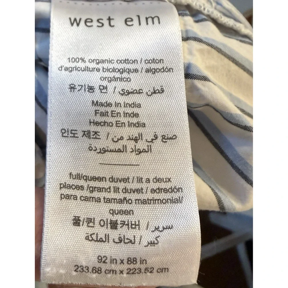 West Elm Organic Cotton Stripe Duvet Cover Full Queen Kyoto Blue + 2 Shams